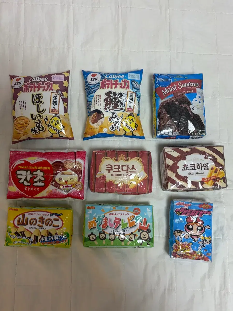 thumbnail-2